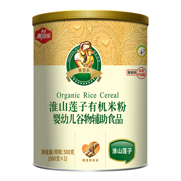 雅因乐淮山莲子有机米粉.jpg