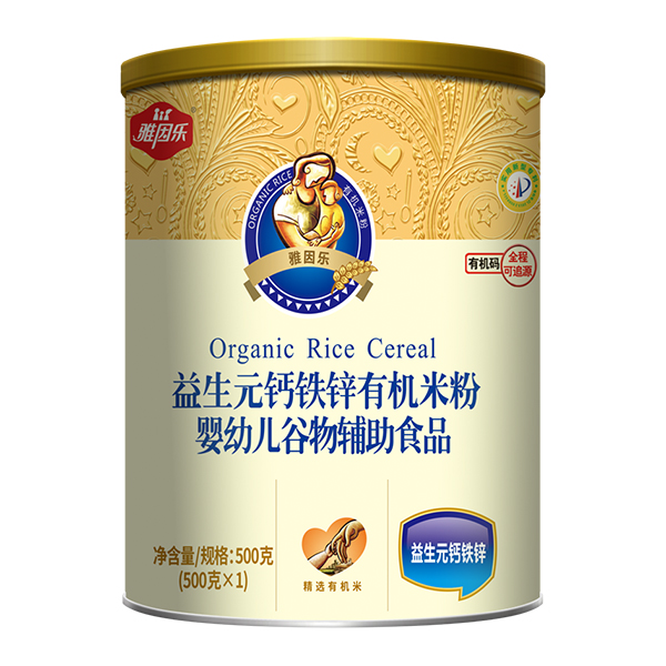 雅因乐益生元钙铁锌有机米粉.jpg