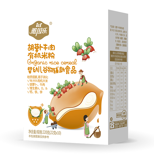 雅因乐有机米粉盒装 胡萝卜牛肉.jpg