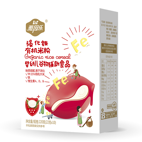 雅因乐有机米粉盒装 强化铁.jpg