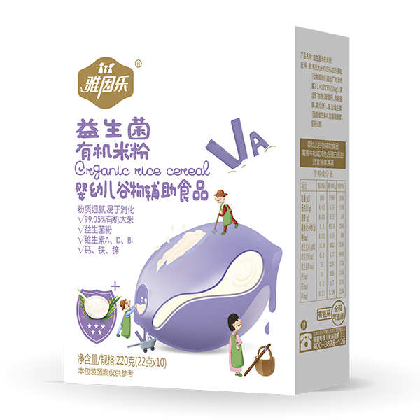 雅因乐有机米粉盒装 益生菌.jpg