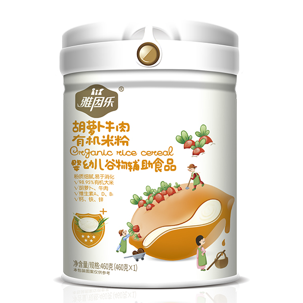 雅因乐有机米粉 胡萝卜牛肉.jpg