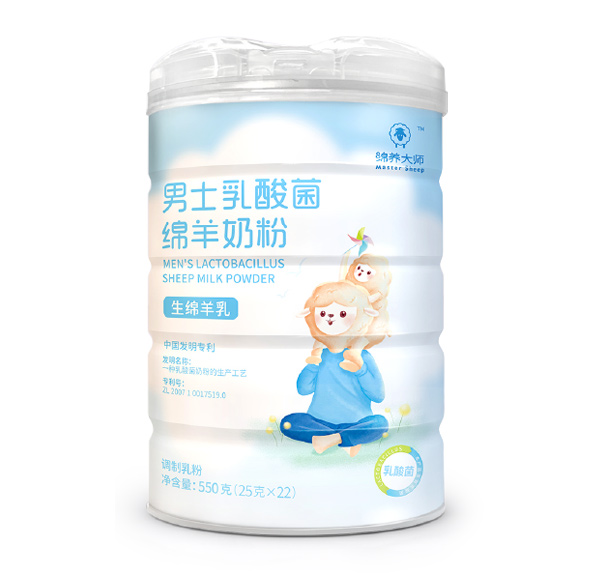 绵养大师男士乳酸菌绵羊奶粉.jpg