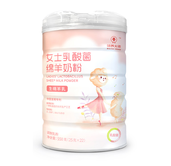 绵养大师女士乳酸菌绵羊奶粉.jpg
