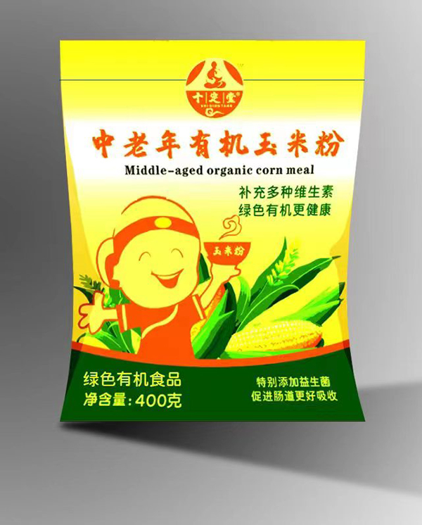 十定堂中老年有机玉米粉.jpg