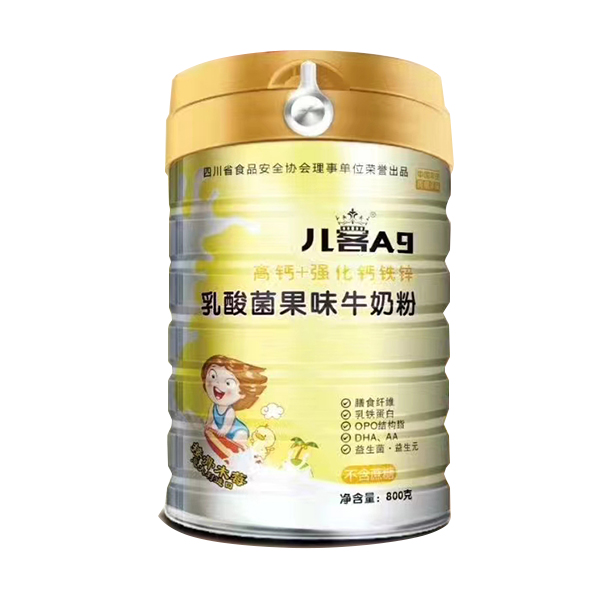 儿客乳高钙+强化钙铁锌酸菌果味牛奶粉.jpg