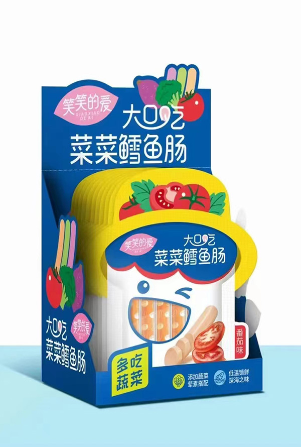 笑笑的爱菜菜鳕鱼肠.jpg