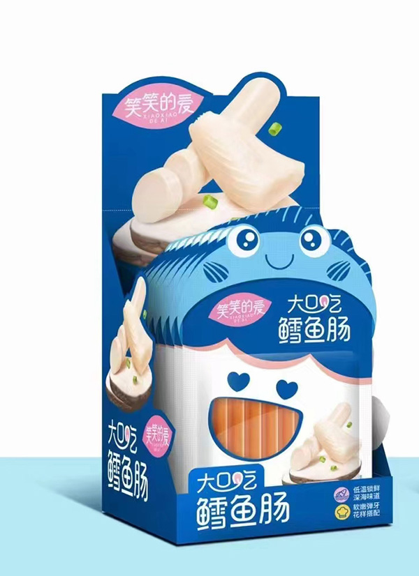 笑笑的爱鳕鱼肠.jpg