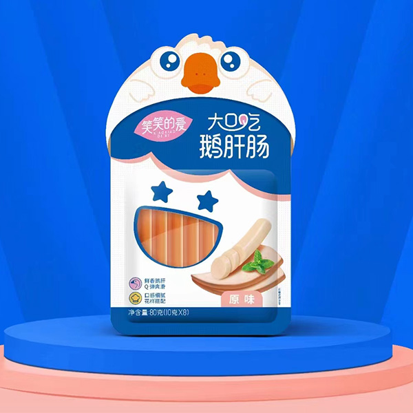 笑笑的爱鹅肝肠.jpg
