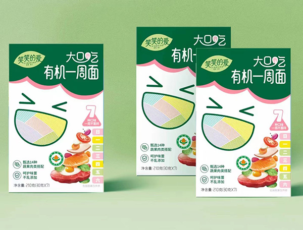 笑笑的爱有机一周面.jpg