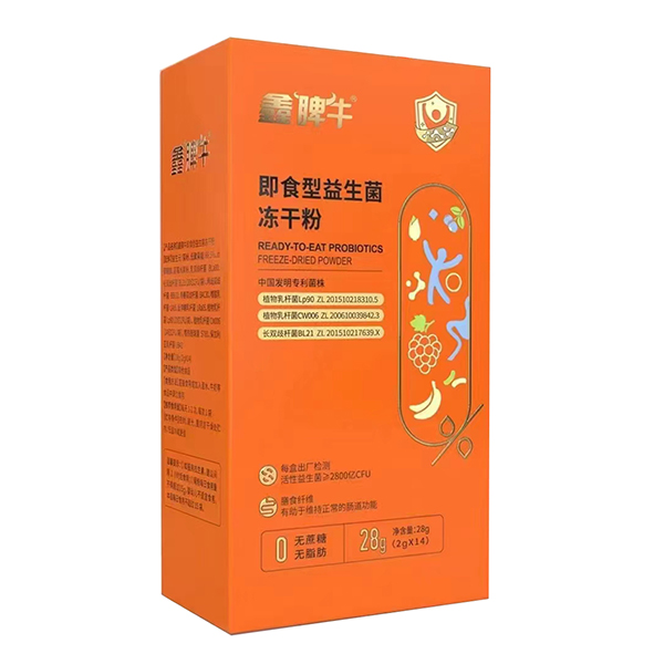 鑫脾牛即食型益生菌冻干粉.jpg