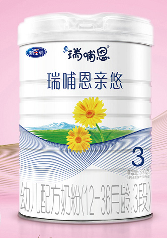 瑞哺恩亲悠幼儿配方奶粉3段.jpg
