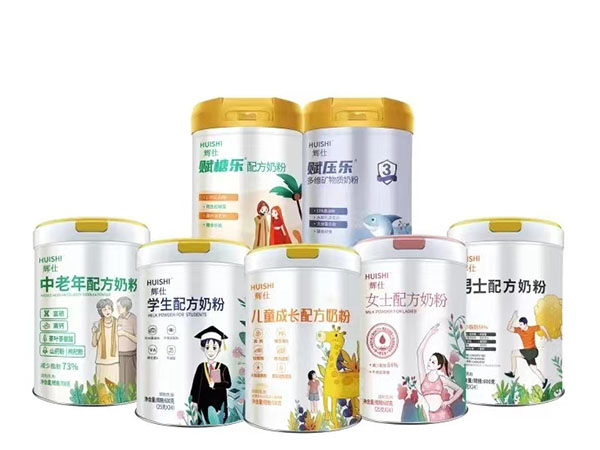 辉仕全家奶粉1.jpg