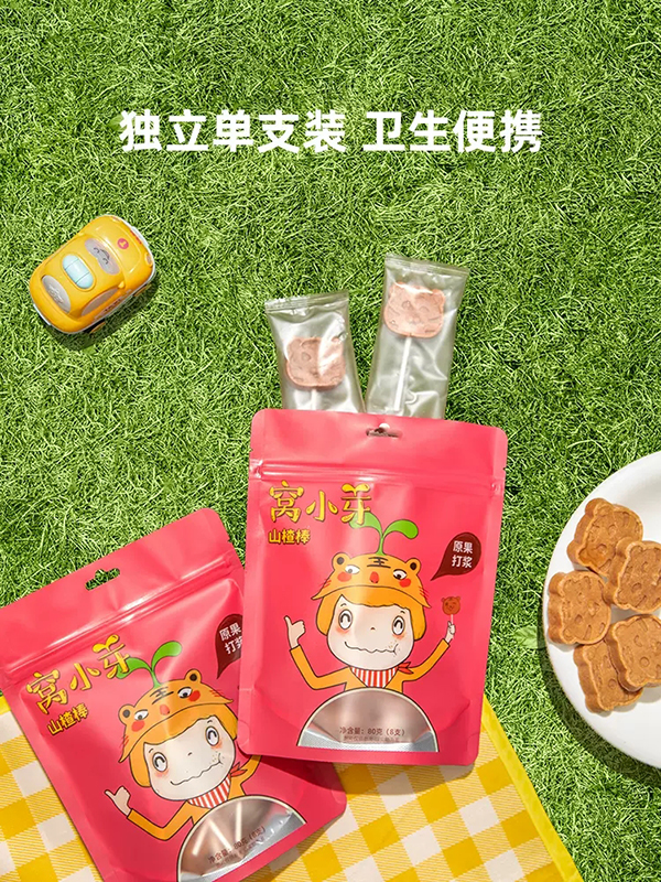 窝小芽山楂棒.webp.jpg