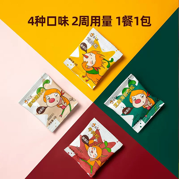 窝小芽一周肉松.webp.jpg