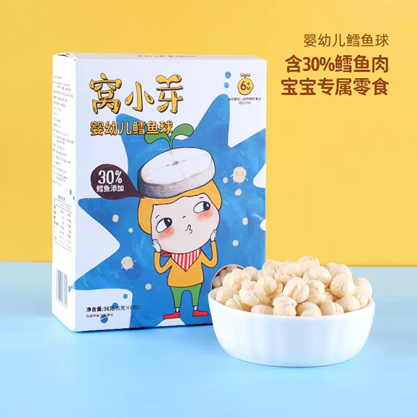 窝小芽婴幼儿鳕鱼球.webp.jpg