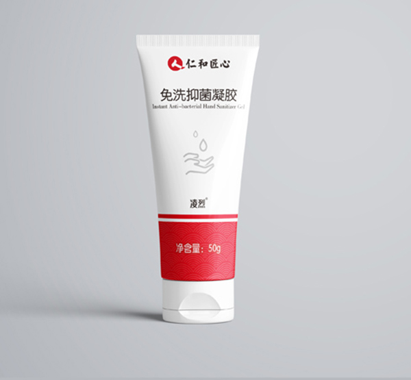 仁和匠心免洗抑菌凝胶.jpg