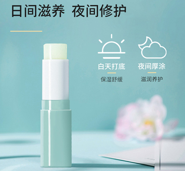 仁和匠心保湿滋养润唇膏.jpg