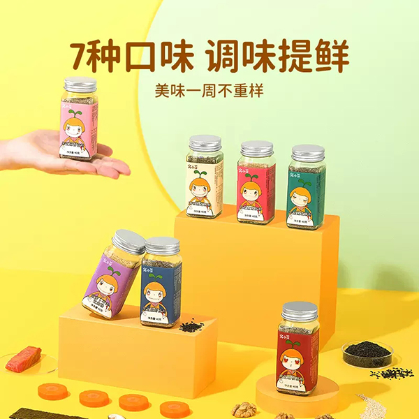窝小芽调味粉.jpg
