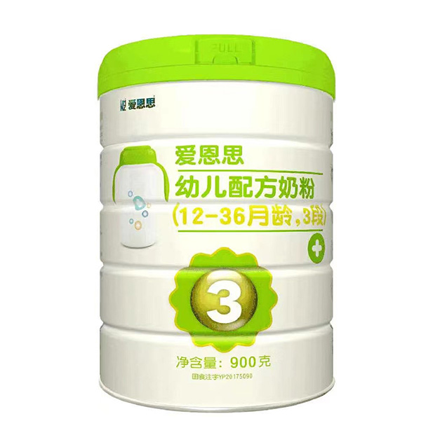 爱恩思幼儿配方奶粉3段1.jpg