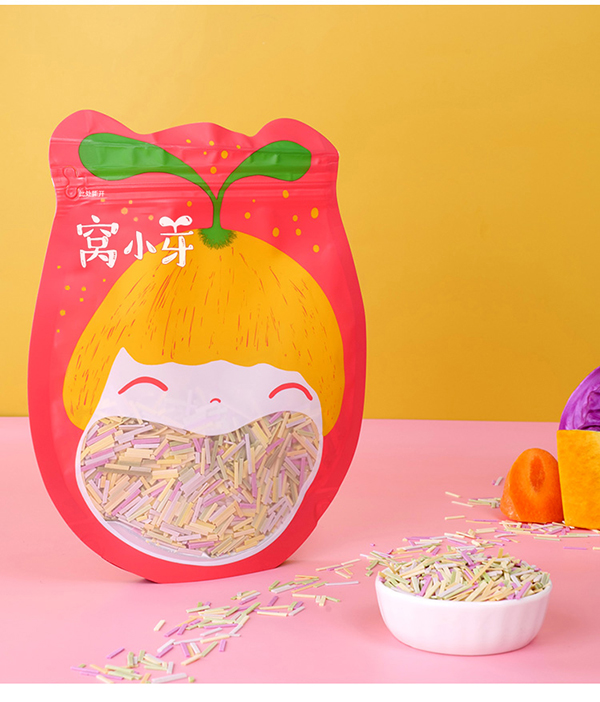 窝小芽碎碎面.jpg