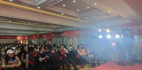 艾童国际第十三届五台山祈福大会2.jpg