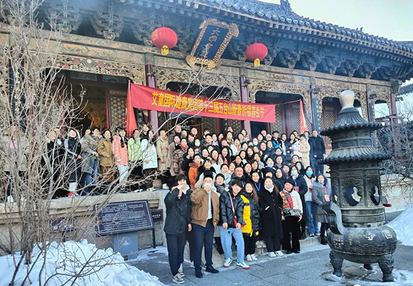 艾童国际第十三届五台山祈福大会3.jpg