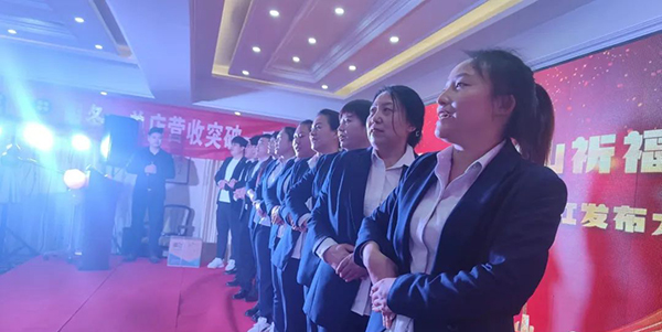 艾童国际第十三届五台山祈福大会4.jpg