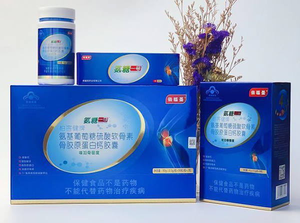 俏福圣氨基葡萄糖硫酸软骨素骨胶原蛋白钙胶囊.jpg