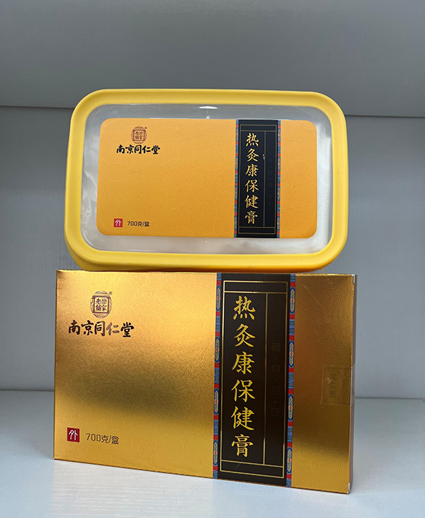 南京同仁堂热灸康保健膏.jpg