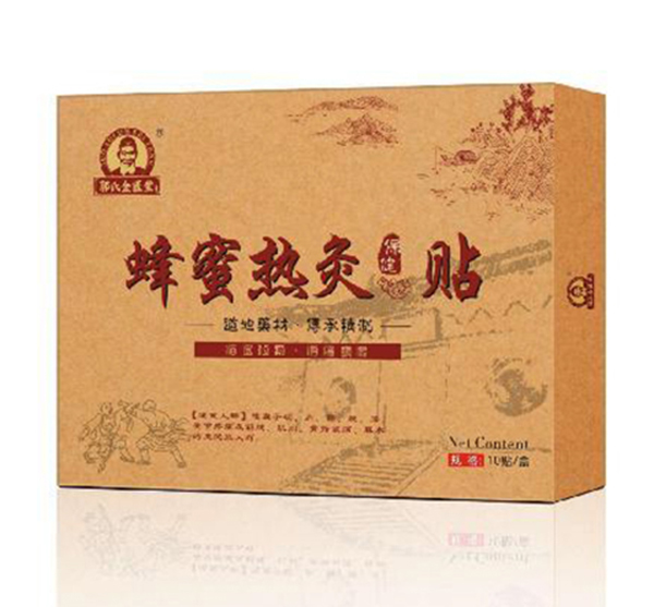郭氏金匮堂蜂蜜热灸保健贴.jpg