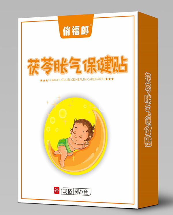 俏福郎茯苓胀气保健贴.jpg