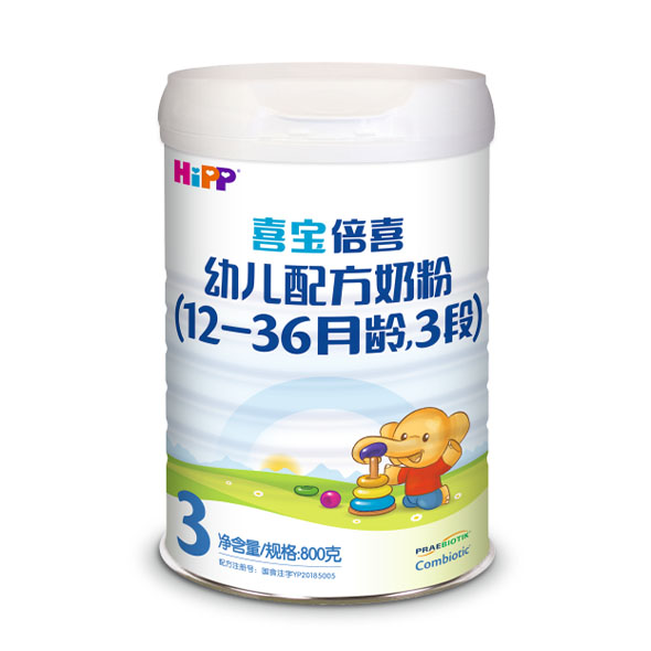 喜宝倍喜幼儿配方奶粉(12-36月龄,3段) 800g.jpg
