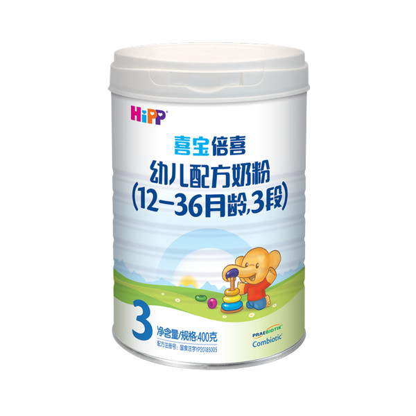喜宝倍喜幼儿配方奶粉(12-36月龄,3段) 400g.jpg