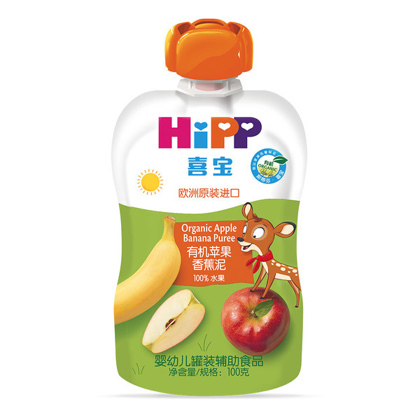 喜宝有机苹果香蕉泥.jpg