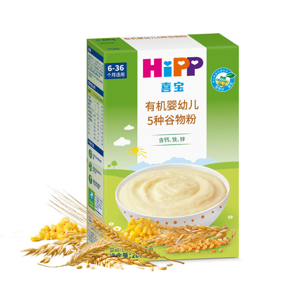 喜宝有机婴幼儿5种谷物粉.jpg