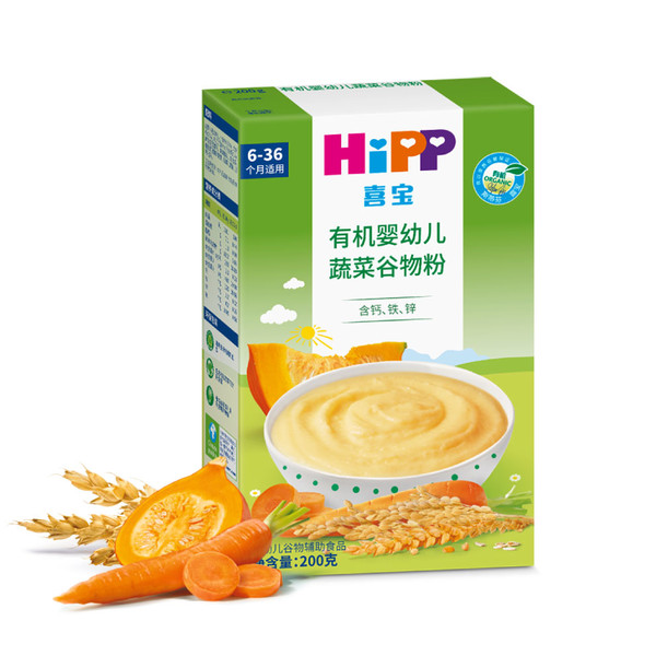 喜宝有机婴幼儿蔬菜谷物粉.jpg