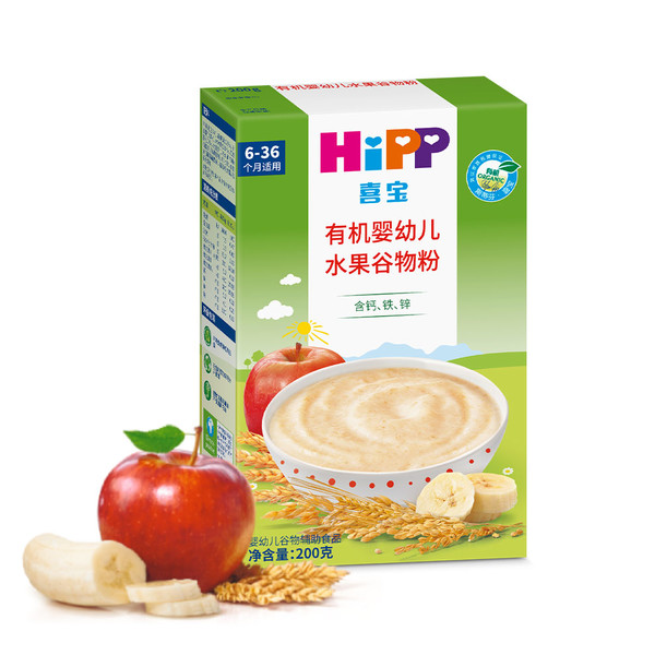 喜宝有机婴幼儿水果谷物粉.jpg