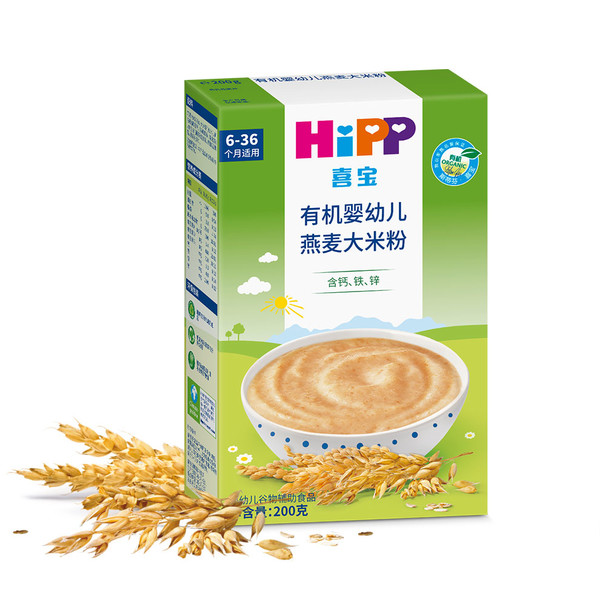 喜宝有机婴幼儿燕麦大米粉.jpg