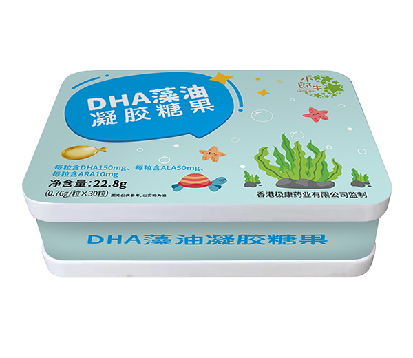 小郎牛DHA藻油凝胶糖果.jpg