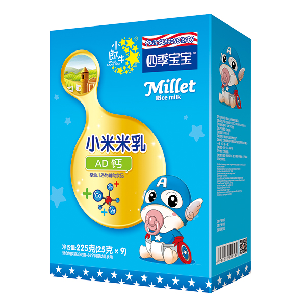 四季宝宝小米米乳盒装-AD钙.jpg