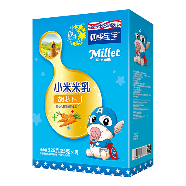 四季宝宝小米米乳盒装-胡萝卜.jpg