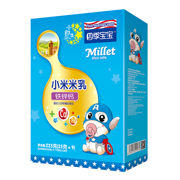 四季宝宝小米米乳盒装-铁锌钙.jpg