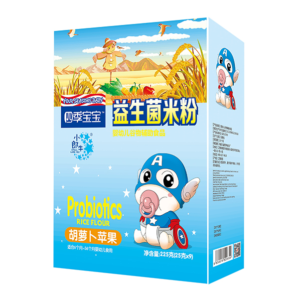 四季宝宝益生菌米粉盒装-胡萝卜苹果.jpg