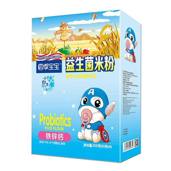 四季宝宝益生菌米粉盒装-铁锌钙.jpg