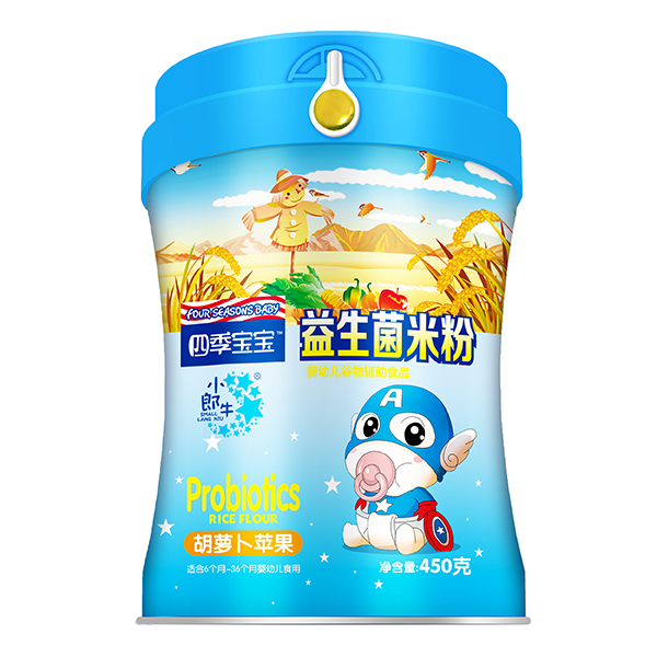 四季宝宝益生菌米粉-胡萝卜苹果.jpg