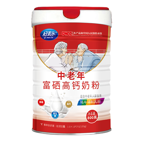 启美乐中老年富硒高钙奶粉.jpg