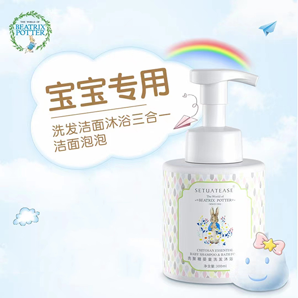 比得兔壳聚糖婴童洗发沐浴露.jpg
