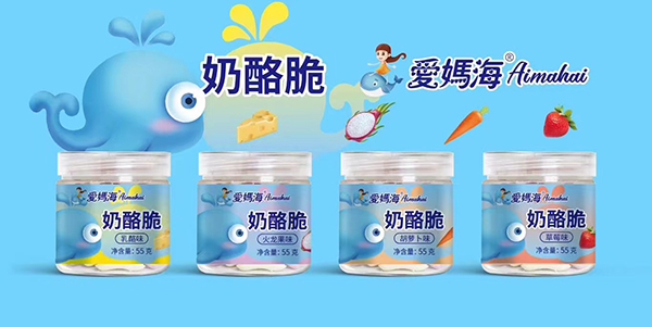 爱妈海奶酪脆.jpg