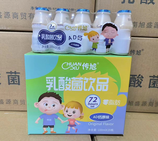 传旭乳酸菌饮品 AD钙原味.jpg